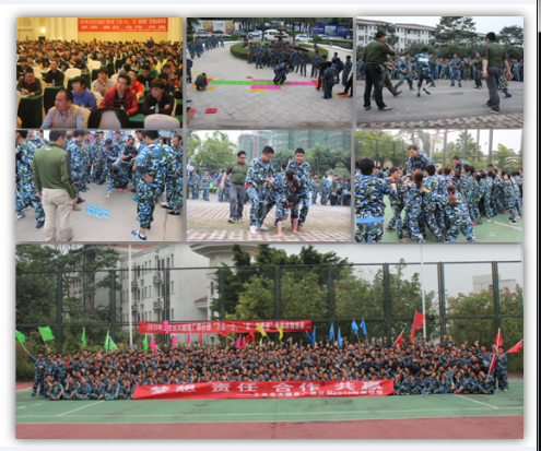 王老吉广佛分部2015年拓展培训圆满举行！